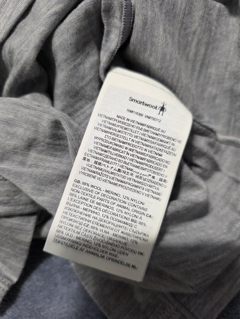 Smartwool all season baselayer - Picture 8 of 8